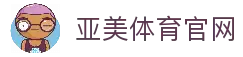 客户端下载